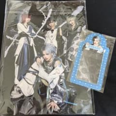 Royz 写真集 2024 チェキホルダー 昴 最終値下げのサムネイル