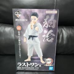 귀멸의 칼날 ~ 번개 형제 ~ MASTERLISE 피규어 라스트원 에지