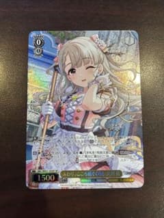 ヴァイス デレマス SP ふわり、こころ凪ぐくらし 久川 凪 m69543714388_1.jpg?1769871607