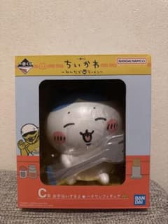 ちいかわ 一番くじ　ハチワレ　C賞のサムネイル
