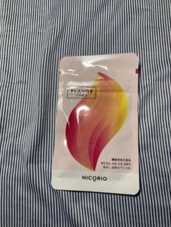 フラボスのサムネイル