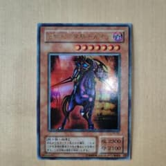 遊戯王OCG 疾風の暗黒騎士ガイア YU-02のサムネイル