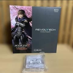 新品未開封 リボルテック アメイジング・ヤマグチ かすみ 特典パーツ