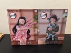 鬼滅の刃 ぬーどるストッパーフィギュア 炭治郎 禰豆子 クラフト