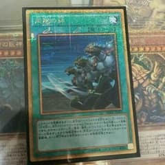 遊戯王 同胞の絆のサムネイル