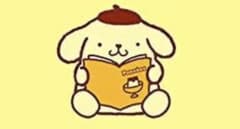 Ran様専用のサムネイル