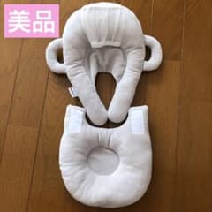 ハンズフリー 授乳クッションのサムネイル