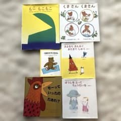 1〜2歳絵本 6冊セット 童話館ぶっくくらぶ 小さいいちごコース - メルカリ