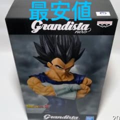 ドラゴンボール grandista ベジータ　海外限定品のサムネイル