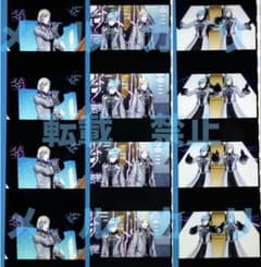 タブナイ カルナイ コマフィルム 特典 カミュ 藍 デレラ ゴッラブ