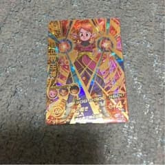 ドラゴンボールヒーローズのサムネイル
