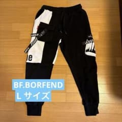 BF.BORFENDのスエットパンツのサムネイル