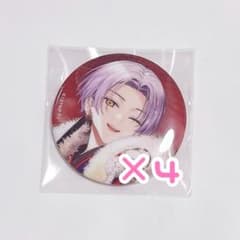 エイトリ 18TRIP キャラバッジコレクションvol.7 大黒可不可 4点