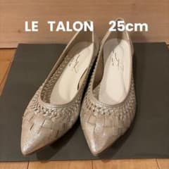 LE TALON フラットシューズ 25cmのサムネイル