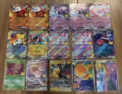ポケモンカード 15枚セット まとめ売りのサムネイル