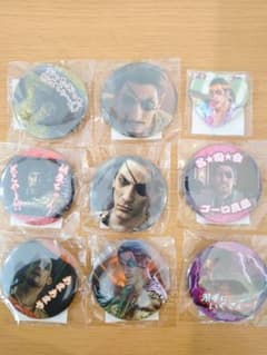 【送料込】龍が如く 真島吾朗 誕生日記念くじ くじ引き堂 缶バッジのサムネイル