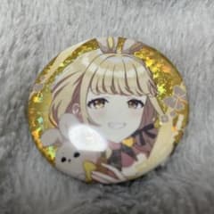 【藤田ことね】学マス GIGO LadyRabbit 特典 ホログラム 缶バッジ 藤田ことね】学マス GIGO LadyRabbit 特典 ホログラム 缶バッジ - メルカリ