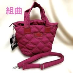 組曲　2way ショルダーバッグ　ボトルホルダー 新品未使用 フューシャピンクのサムネイル