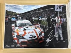 au トムス 特大フォトボード 直筆サイン入り au トムス ビジュアルボード 直筆サイン入り - メルカリ