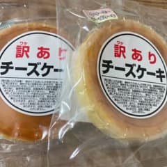 チーズケーキ、クリーミーチーズケーキのサムネイル