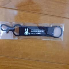 cuneキ―ホルダーのサムネイル
