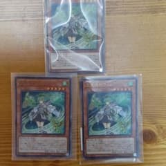 遊戯王 風霊媒師ウィンのサムネイル