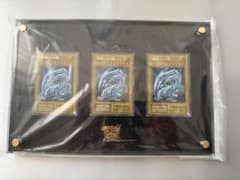 遊戯王 青眼の白龍 25th ANNIVERSARY 3枚セット 遊戯王 青眼の白龍 3枚セット 25th ANNIVERSARY - メルカリ