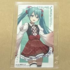 プロセカ　スシローコラボ　ランダムステッカー　初音ミクのサムネイル
