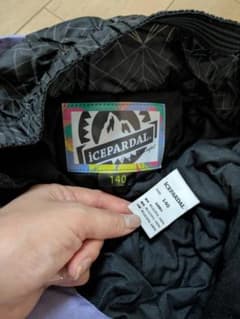ICEPARDAL スキーウェア 上下セット 140サイズのサムネイル