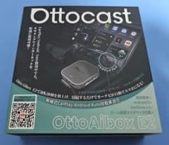 正規品 Ottocast オットキャスト OttoAibox E2 リモコン - メルカリ