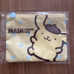 【限定】MASH SUMMER WEEK マルチポーチ ポムポムプリン　サンリオのサムネイル