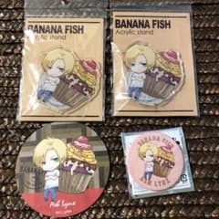 BANANA FISH カフェ＆バー アッシュ アクスタ　バッチのサムネイル
