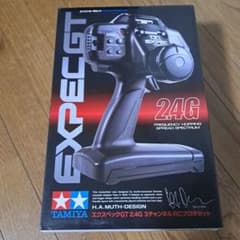 (最終価格)タミヤプロポエクスペックGT-Ⅱ(エンジンカー用)のサムネイル
