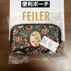 新品未開封】FEILERフェイラー☆ハイジアンティーク 便利ポーチ - メルカリ