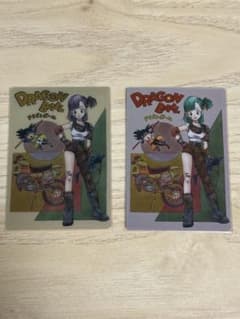 孫悟空＆ブルマ SEC＆CR イタジャガ ドラゴンボールのサムネイル