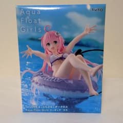 To LOVE하는 다크니스 라라 Aqua Float Girls 피규어
