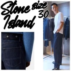 定価6.5万/上杉柊平】STONEISLAND デニム ストレート 30 - メルカリ
