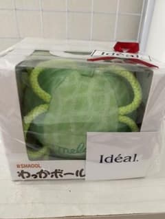 わっかボールのサムネイル