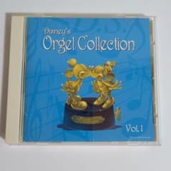 오르골 디즈니 컬렉션 Vol.1