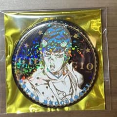 ブチャラティ　缶バッジ　ジョジョワールドのサムネイル