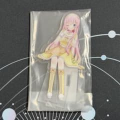 巡音ルカ アクリルスタンドのサムネイル