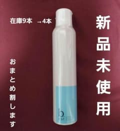 b.ris ビーリス ビーエスト オーガニックスパークリングシャンプーのサムネイル