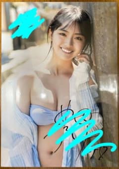 豊田ルナ 直筆サイン入りパネル 限定品 - メルカリ
