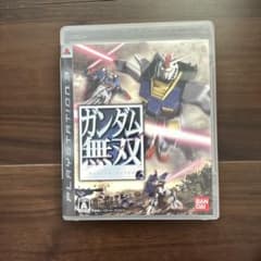 PS3 ガンダム無双 バンダイのサムネイル