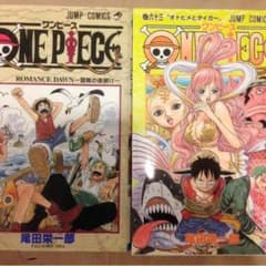いるむて様専用のサムネイル
