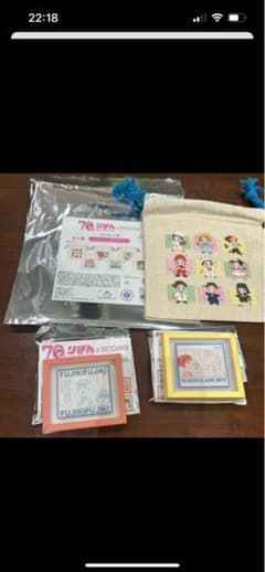 りぼん　スリーコインのサムネイル