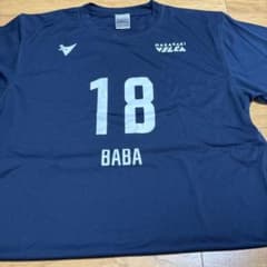 長崎ヴェルカ 馬場雄大 18番 Tシャツ - メルカリ