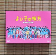 よい子の味方 新米保育士物語 DVD-BOX(DVD4枚組) - メルカリ