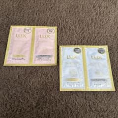 【未使用品】LUX バイオフュージョン ２個セット