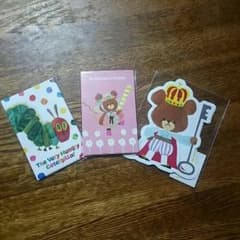 ジャッキーのかわいいポチ袋です！(^ω^)のサムネイル